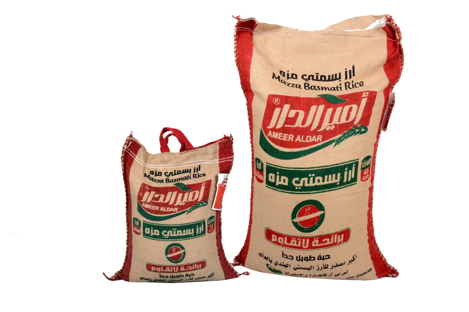 أرز أمير الدار Amir Al-Dar