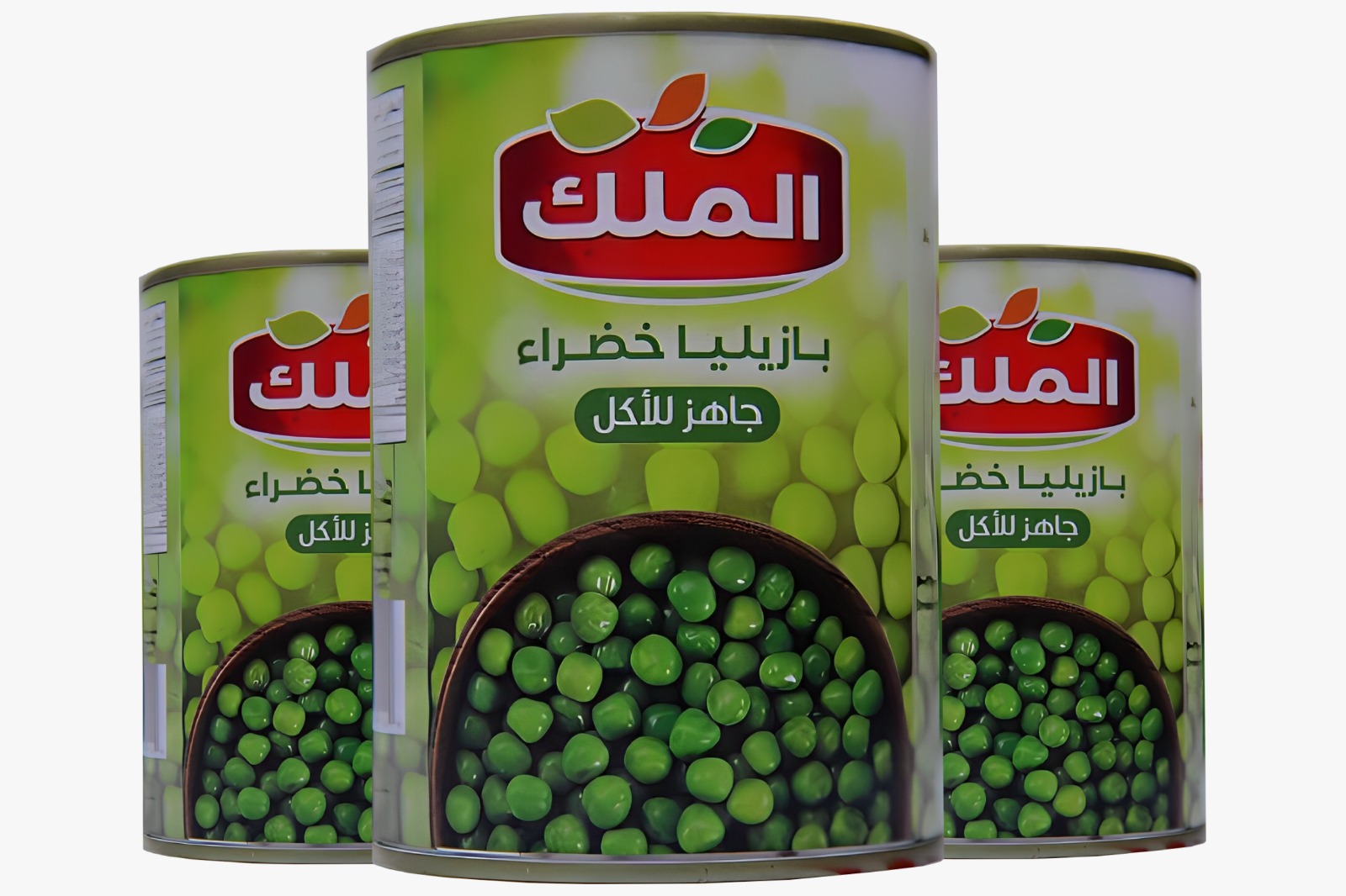 بزاليا الملك